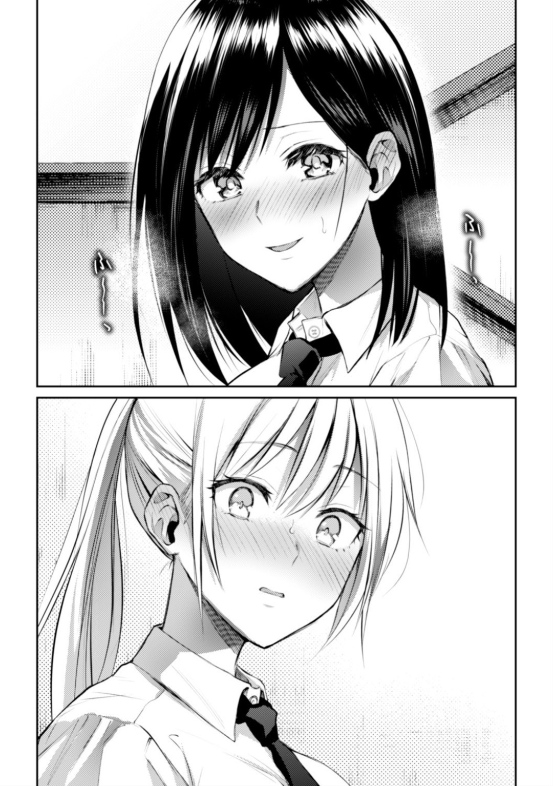 Hentai Manga Comic-The School President's and Vice-President's-Read-44